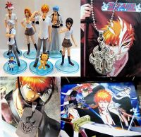 Beach All Anime Products