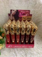 Free Sample Private Matte Lipstick Cosmetics