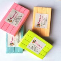 Flexible Polymer Clay  50g Package