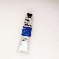 Cheap 120ml Fine Oil Color Artist