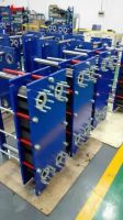 Plate Heat Exchanger