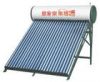 solar water heater