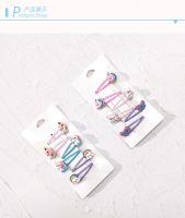 B-PHNE Toddlers Cartoon Rainbow Hair
