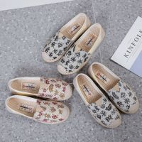 Flats Loafers Slip On Comfortable Women