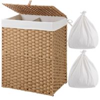 Handwoven Synthetic Rattan Laundry Basket With