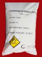 Sell AMMONIUM PERSULPHATE