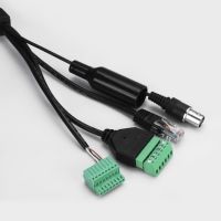 1 to 4 Surveillance Cable