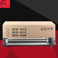 New Compatible Opc Drum   Kyoce  Maintenance