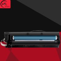 Compatible Rich Photo Conductor Unit Type