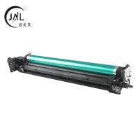 Xeroxx Drum Unit  Fujii Xeroxx DocuCentre