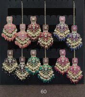 Earrings With Matching Tikka