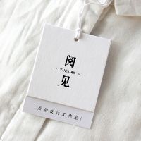 Embossed Paper Hang Tags For Products