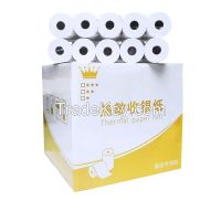 BPA Free Premium POS Thermal Receipt