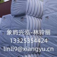Low Melt Fiber Polyester Staple Fiber
