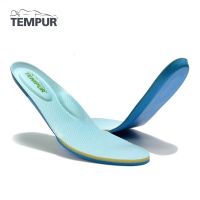 Outsoles And Insoles For Footwear To