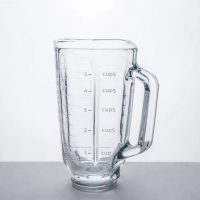 4655 Blender Glass Jar Blender Parts