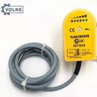 Industry Flow Sensors Water Flow Sensor