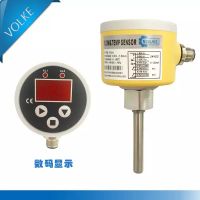 Industry Cooling Water Pipeline And Hydraulic