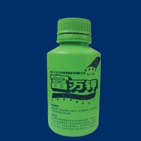 Selling Foliar Spray Organic Potassium Fertilizer