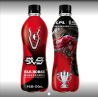 War Horse Energy Vitamin Beverage- Bottle