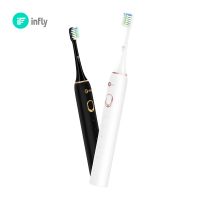 Wholesale Oral Care Rechargeable Waterproof IPX7 Design Electric Toothbrush PT02