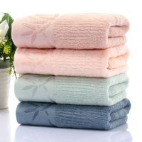 Bamboo Fiber Towel,bamboo Fiber Stocks