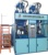 PVC All Kinds Of Injection Machine