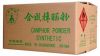 Quality And Sell CAMPHOR POWDER SYNTHETIC