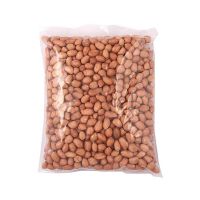 Peanuts, Melon seeds, Pecan Nuts, Pistachio nuts, Preserved Kernels