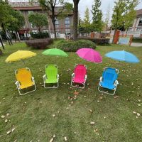 umbrella chair for children