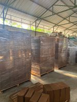 Coconut Peat