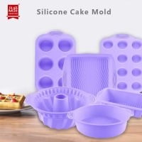 6pcs Silicone Mold Set Cake Tools