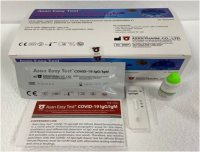 Corona Test Kit  Antigen Rapid Test
