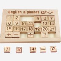 Wooden Learning Board DIY English Alphabet ABC Puzzle Cheap Baby Puzzle Toys For Kids