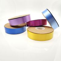 Ribbon 3cm 250 Yards Customized Plastic