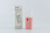 XLTXKX NANO MIST SPRAYER Facial Steamer