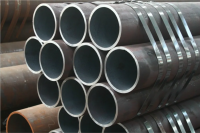 seamless steel pipe