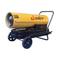Portable And Flexible Diesel Heater With