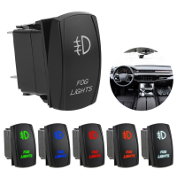 Wholesale Custom 12V Switches Front And