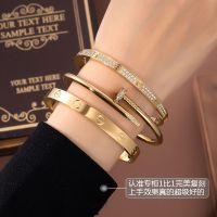 Luxury Designer Jewelry Gold Bracelet Rings