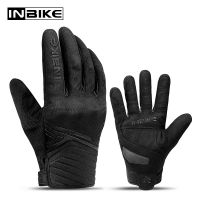 INBIKE Men Outdoor Sport Breathable Shockproof