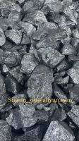 Silicon Metal, Ferric Silicon , Silica Sol