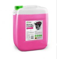 Xinchi Automotive Decontamination Foam Cleanout Fluid