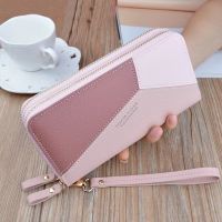 Ladies Hand Purse Female Long Collision
