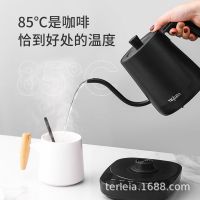 Electric Kettle Electric Tea Kettle For
