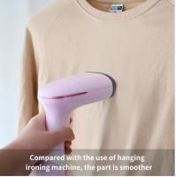 Handheld Garment Steamer 1500W Household Fabric