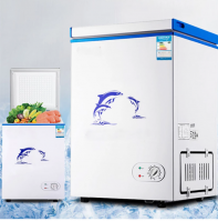 108L Freezer Refrigerator Mini Fridge Vertical