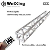 200X200mm Aluminium Spigot Screw Truss Background