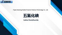 Lodine Pentafluoride