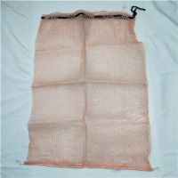 25kgs  Big Onion Mesh Net  Bag